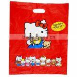 Custom Printed Clothing Packaging Bag