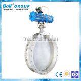 Pneumatic Stainless Steel Wafer Type Butterfly Valve Price thumbnail-6