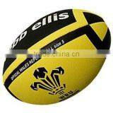 Machine Stitched PVC Rugby Ball thumbnail-1