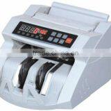 GR-2108UV/MG Intelligent Bill Counter With LED Screen