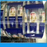 Food Grade OEM Sachet Food Packaging Plastic Roll Film PET/OPP/PA/AL/PE/CPP Lamination Food Packaging Film thumbnail-2