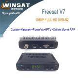 Pre-sale!!! 1080p hd Digital DVB-S2 Satellite Receiver Freesat V7 FTA Set Top Box Support Cccam, Iptv and Usb Wifi