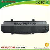 Rear Camera Mirror Car Dvr With Gps Tracking System thumbnail-2