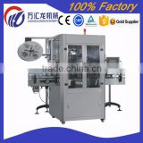High quality and CE standard Automatic shrink sleeve labeling machine with best price