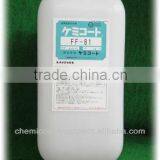 High Quality Surface Treatment Agent Made in Japanese Detergent Factory thumbnail-3
