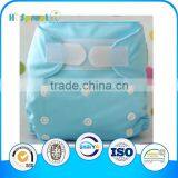 Solid Color Absorbent Leak Prevention Cloth Daiper