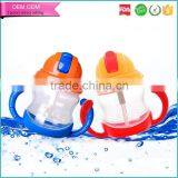 240ml PP Medical Grade Non-toxic Baby Drinking Cup With the Handles thumbnail-1