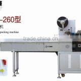 Automatic Irregular Lollipop Packing Machine(irregular Shapes,beautiful Structure)