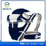 2016 Hot Sale Professional Baby Products Baby Carrier Sling, Baby Strap, Baby Carrier Backpack With High Quality