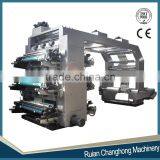 Full Automatic 6 Color Polyethylene Plastic Film Flexo Printing Machine thumbnail-5
