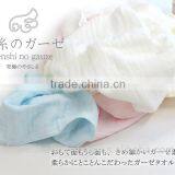 Nice Design and Fashionable Towel With High Demand Product in Market With Good Absorbency Made in Japan thumbnail-4