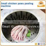 Skin Removing Machine for Chicken Feet/paw Yellow Skin Peeler Machine