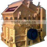 Shenglong PF1214 Impact Crushers