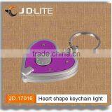 1LED Heart Keychain Gift Wedding Souvenir Keychain Plastic Keychain Light