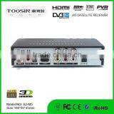 2015 Most Competitive HD Digital Satellite Receiver Sky Box With Internet Wifi DVB-S2 With 200channels IPTV OTT BOX thumbnail-4