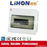 9 Way Iron Cover ABS Lid Adjustable Din Rail More Knockholds Electric Distribution Box thumbnail-3