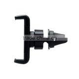 Universal Hands Free Car Air Vent Mobile Phone Holder Wholesale With 360 Degree Rotation thumbnail-2