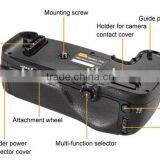 PIXEL Vertax Holder Pack Battery Grip D16 for NIKON D750 MB-D16 thumbnail-2