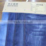 SB206 5.7oz 100% tencel denim fabric