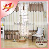 100% Polyester Blackout Ready Made Window Curtain Fabric Wholesale Curtain thumbnail-5