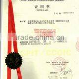 Shipping From Xiaoshan to Egypt Certificate of Origin