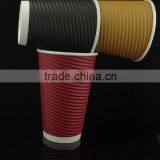 2016 New Design With 8oz/10oz/12oz Ripple Wall Paper Coffee Cups for Hot Drink From China thumbnail-3