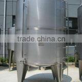 High Quality Stainless Steel Milk Storage Tank thumbnail-6