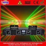 Four Tunnels Beam DJ Disco Laser Light