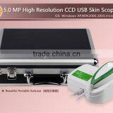 Multi-function New 3D Portable Skin Analyzer for Skin Care thumbnail-4