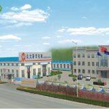 Zhucheng Zhongda Slaughtering Machinery Manufacture Co., LTD company overview - view 1 thumbnail