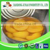 Natural Canned Yellow Peach in Syrup