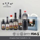 Good Balsamic Vinegar 2016 Hot Selling Item thumbnail-2