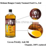 Spicy Chinese Sichuan Flavored Condiment