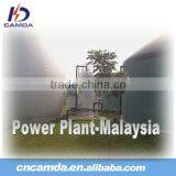 Biogas Power Plant in Malaysia thumbnail-1
