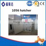 1056 Chicken Egg Incubator Industrial Incubators for Hatching Eggs thumbnail-2