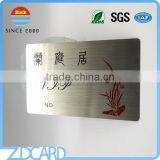 High Quality Full Color Print Metal Membership Card thumbnail-6