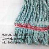 Easy Clean Cotton Wet Mop Head thumbnail-3