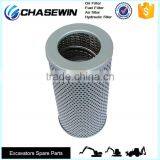 4D95L-1Z Engine Parts Excavator HF6354 Hydraulic Press Filter