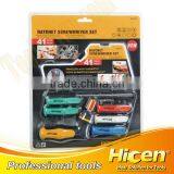 41pcs Ratchet Screwdriver Set