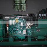 Best Price China Diesel Engine Silent 50kw Yuchai Generator Set thumbnail-3