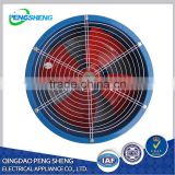 SFG6-4 centrifugal fan/anxial flow fan