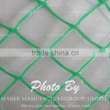 Plastic Mesh & Netting 3/8" to 1" Hole thumbnail-4