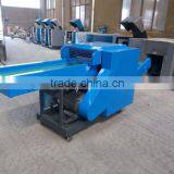 Fabric Cutting Machine/fiber Cutting Machine/textile Recycling thumbnail-1