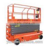 JCPT1412HD/1612HD Self-Propelled Rough-Terrain Scissor Lifts -- HK Mingyang thumbnail-1