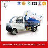 Dongfeng Small Hook Arm Garbage Truck for Sale for Sale thumbnail-1
