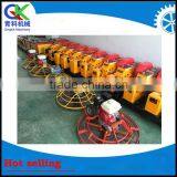 Walk-behind Power Trowel Used Concrete PowerTrowel Plastering Finishing Machine thumbnail-6