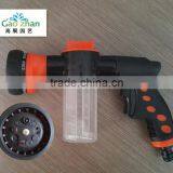 car wash spray gun hose nozzle