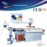 PVC Pelletizing Machine/PVC Pelletizing Line thumbnail-1