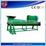 Beverage Bottles Label Removing Machine