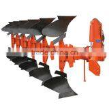 1LFT-535 Hydraulic Reverse Furrow Plough thumbnail-1